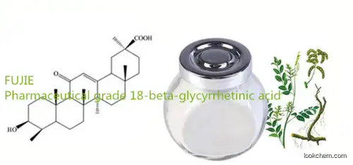 Pharmaceutical Grade 18-beta-glycyrrhetinic acid(471-53-4)