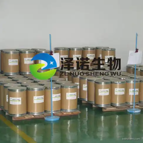 4,4',4''-TRIHYDROXYTRIPHENYLMETHANE  Manufactuered in China best quality
