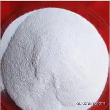 Metformin，Dimethylbiguanide; Difrex，CAS 657-24-9