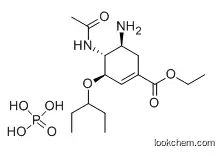 Oseltamivir phosphate,204255-11-8