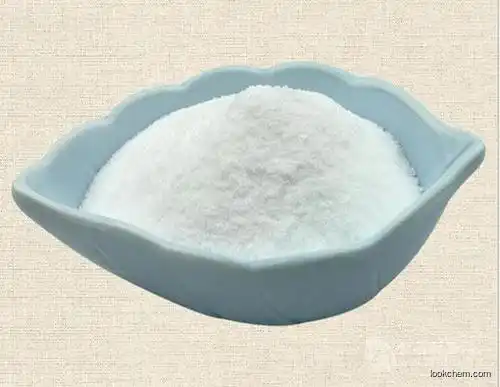 Sucrose Benzoate factory