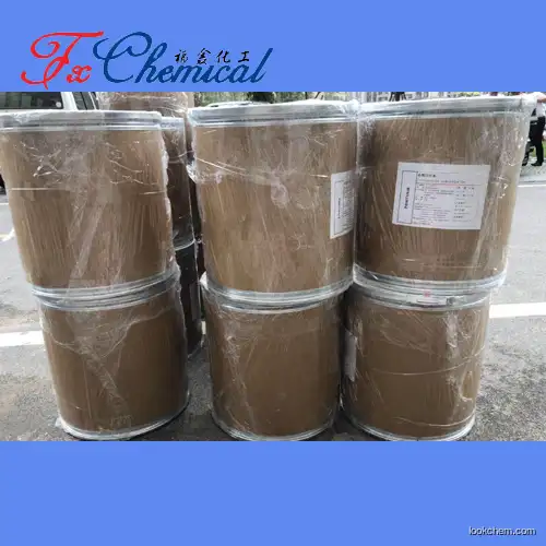 Steady supply SevelaMer carbonate Cas 845273-93-0 with high quality and factory best price