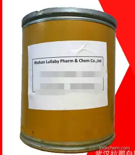 high purity Ethyl-2-Ethoxy-1-[[(2'-(1h-Tetrazol-5-Yl)Biphenyl-4-Yl)Methyl]Benzimidazole]-7-Carboxylate CAS 139481-69-9