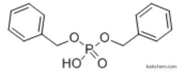 Low price Dibenzyl phosphate CAS 1623-08-1 C14H15O4P