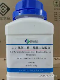 Facotory wholesales high purity 1H-Imidazole-4-carbaldehyde CAS 3034-50-2 C4H4N2O