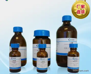 Good quality Sodium 4-phenylbutyrate CAS 1716-12-7  C10H11NaO2
