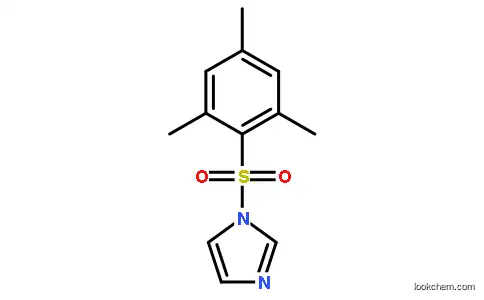 Mesitylensulfonylimidazolid  CAS:50257-39-1 98%min