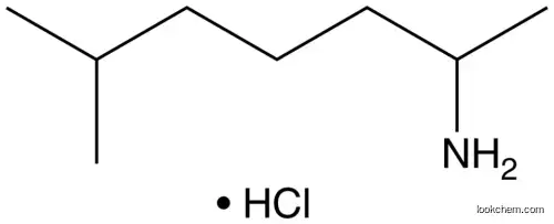 2-Amino-6-methylheptane hydrochloride (DMHA)  CAS:5984-59-8 98%min