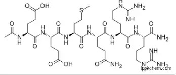 Factory direct sales of hexapeptide acetyl hexapeptide -8 aquiline 99% CAS 616204-22-9