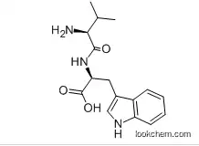 Polyglutamic acid γ-PGA natto gum vegetable collagen polyglutamine CAS 28829-38-1