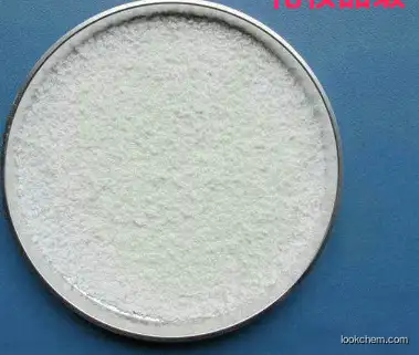 Polyglutamic acid γ-PGA natto gum vegetable collagen polyglutamine CAS 28829-38-1