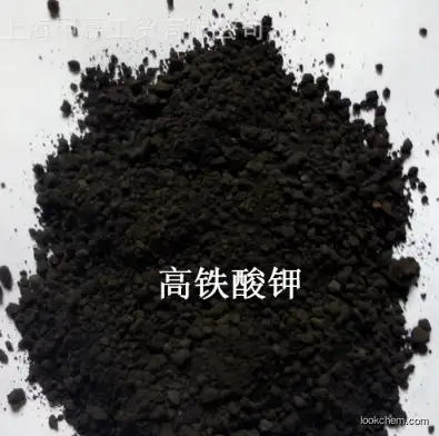 99.9% Potassium Ferrate as Raw Material for Wastewater Treatment  CAS 39469-86-8