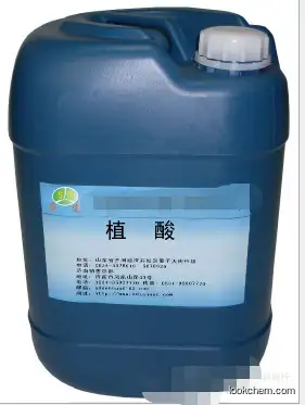 Phytic acid food grade phytic acid inositol hexaphosphate content 70% CAS 83-86-3, C6H18O24P6
