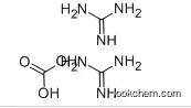 Quality Assurance Guanidine Carbonate, Industrial Grade Guanidine Carbonate CAS 593-85-1