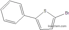 High purity and quality 2-Bromo-5-phenylthiophene