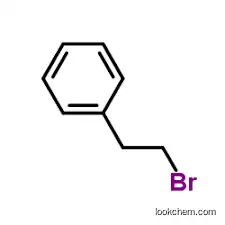 (2-Bromoethyl)benzene  CAS:103-63-9 99%min