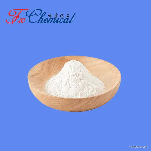 Factory supply USP Lactitol cas 585-86-4 with bottom price and best quality