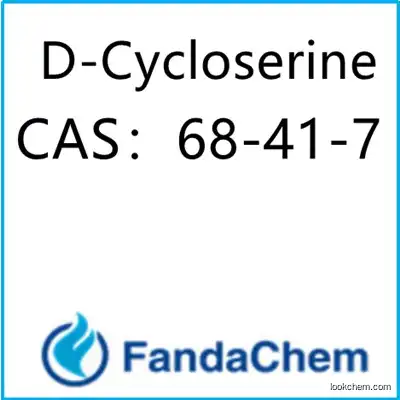 D-Cycloserine CAS：68-41-7 from fandachem