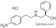 (1R)-2-{[2-(4-Aminophenyl)ethyl]amino}-1-phenylethanolhydrochloride(1:1)；(alphaR)-alpha-[[[2-(4-Aminophenyl)ethyl]amino]methyl]benzenemethanolhydrochloride