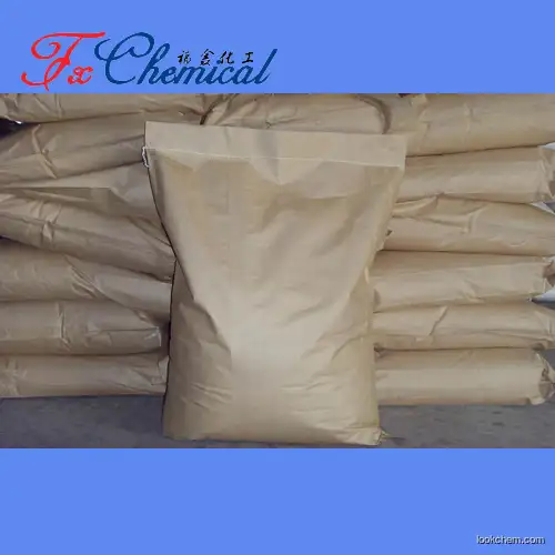 High purity Resorcinol CAS 108-46-3 with factory price