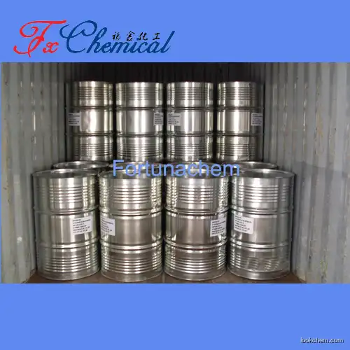 Factory supply N-Octyl pyrrolidone Cas 2687-94-7 with high quality and best price