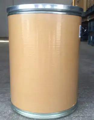 99.0% PURITY 9H-Carbazole, 9,9'-(6-chloro-1,3,5-triazine-2,4-diyl)bis-, CAS 	877615-05-9