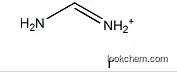 HIGH purity 99.5% Formamidine Hydroiodide (Low water content) CAS:879643-71-7,