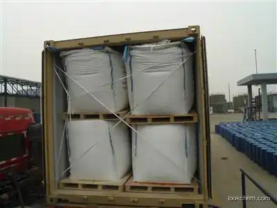 Flunixin meglumin CAS NO.42461-84-7 supplier