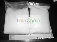 Chlormadinone acetate USP CAS NO.302-22-7  manufacturer