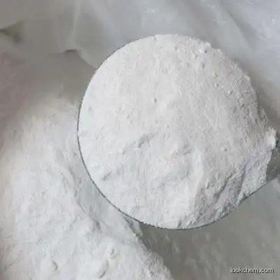 Inositol CAS:87-89-8 promotion factory  in stock