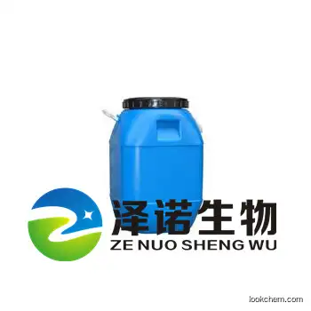 1-Methyl-2-piperidinemethanol Manufactory best quality