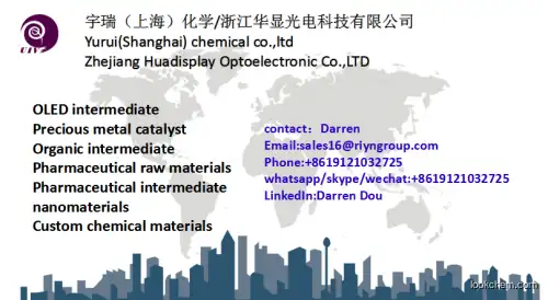 OLED Chemicals: 1,4-Benzenediboronic acid CAS 4612-26-4