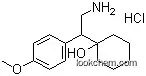 1-[2-Amino-1-(4-methoxyphenyl)ethyl]cyclohexanolhydrochloride
