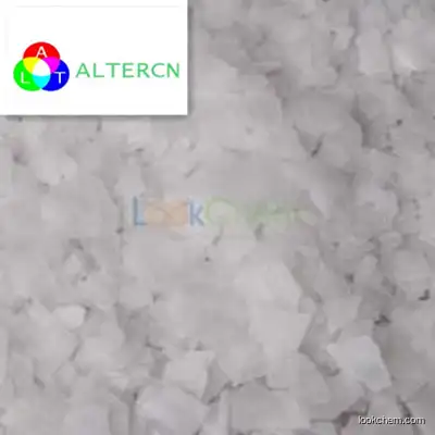 Sodium propylparaben supplier in China CAS NO.35285-69-9