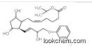 Cloprostenol isopropyl ester(157283-66-4)
