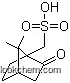 1R-(-)-10-Camphorsulphonicacid