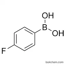High quality 4-Fluorobenzeneboronic acid CAS: 1765-93-1 98%min-4-Fluorobenzeneboronic acid