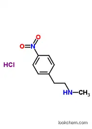 High quality N-Methyl-2-(4-nitrophenyl)ethanamine hydrochloride CAS: 166943-39-1 98%min-Dofetilide intermediates