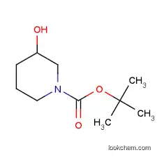 High quality (S)-1-Boc-3-hydroxypiperidine CAS: 143900-44-1 99%min-(S)-1-(tert-Butoxycarbonyl)-3-hydroxypiperidine
