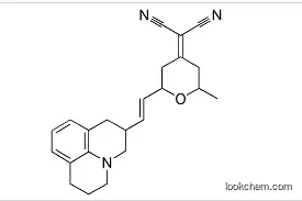 Low price Dichloromethane or Methylene Chloride ，CAS27-63-9 or 75-09-2 C23H25N3O