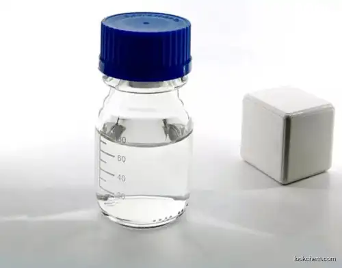 UIV CHEM CAS 23731-38-6 methyl deuteroformate, mono-deuterated methyl formate