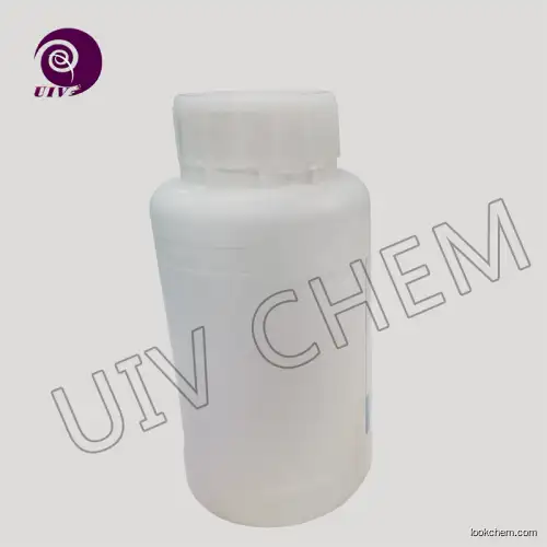 UIV CHEM the best price with high quality CAS:2530-87-2 3-Chloropropyltrimethoxysilane