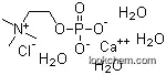 Phosphocholine chloride tetrahydrate calcium salt