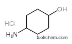 cis-4-Aminocyclohexanolhydrochloride