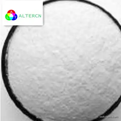 6-Aminocaproic acid 98% TOP1 supplier in China CAS NO.60-32-2