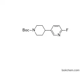 tert-butyl 4-(6-fluoropyridin-3-yl)piperidine-1-carboxylate