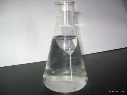 4-Methyl morpholine N-oxide