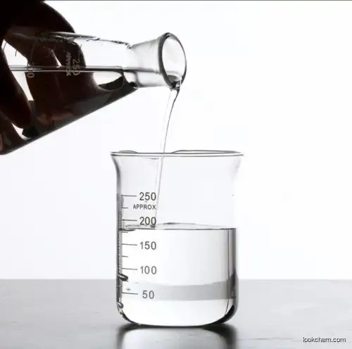 CAS:69709-01-9 N,N,N',N'-tetramethyl-N''-[3-(trimethoxysilyl)propyl]guanidine