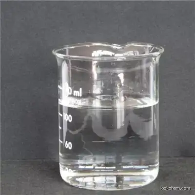 UIV Chem best quality C6H15ClOSi 2-(Trimethylsilyl)ethoxymethyl chloride; SEM-Cl; (2-Chloromethoxyethyl)trimethylsilane; 2-Chloromethyl 2-(trimethylsilyl)ethyl ether 76513-69-4