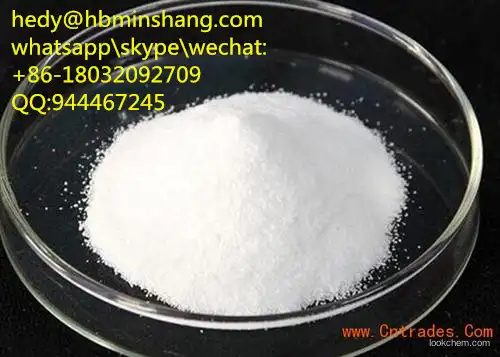 High quality p-Anisoyl chloride100-07-2 supplier in stock